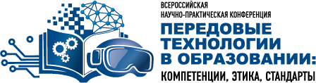 Форум